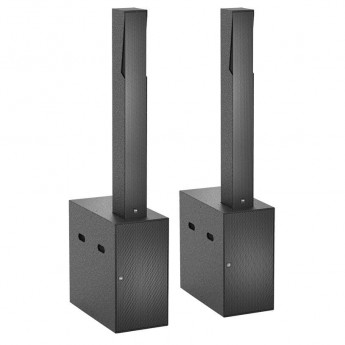 Активная акустическая система YME LUNA ACTIVE YME AUDIOTECHNIK 104206