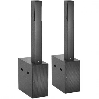Активная акустическая система YME LUNA ACTIVE YME AUDIOTECHNIK 104206